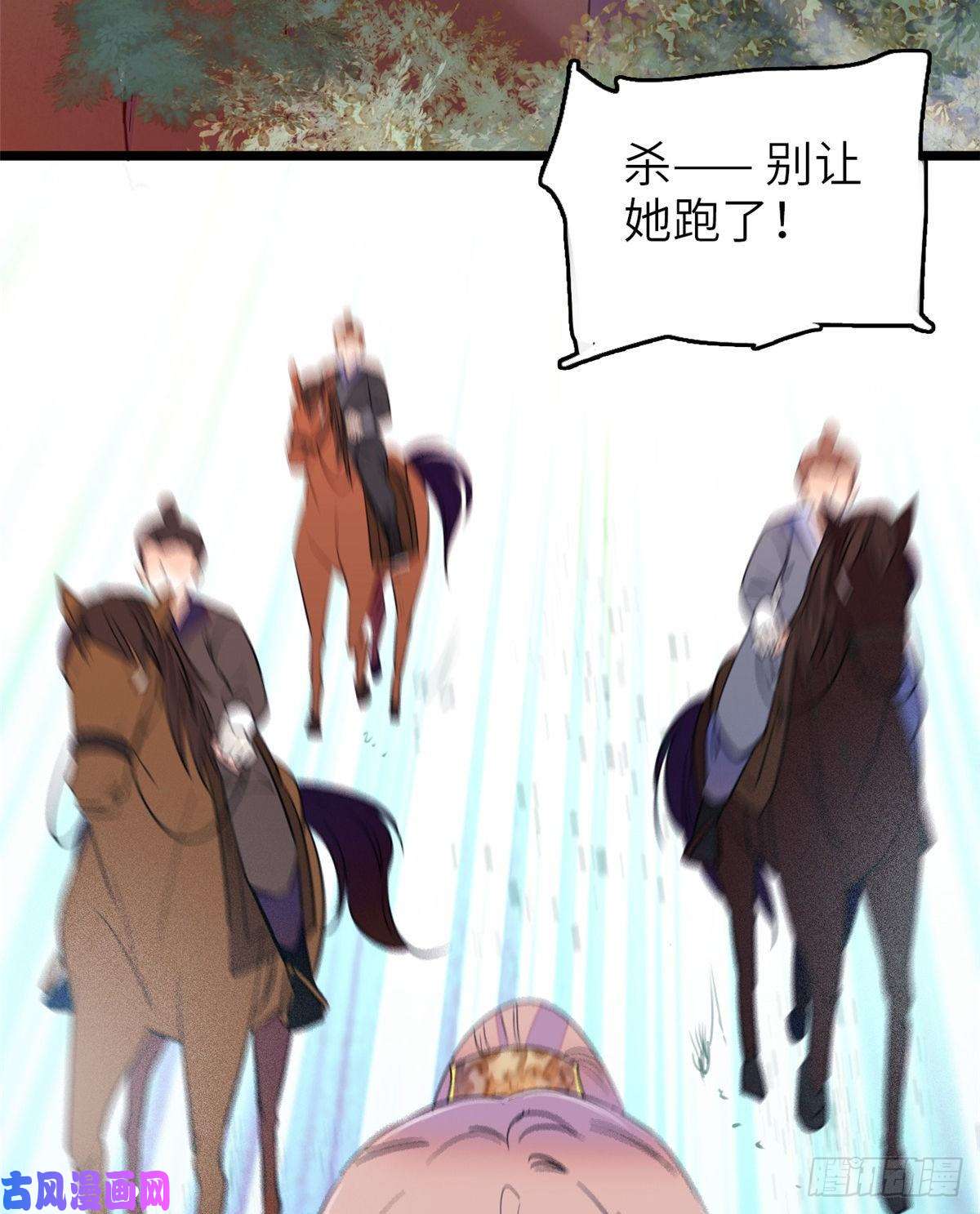 全网都是我和影帝CP粉118 哥哥有哪里不一样了……