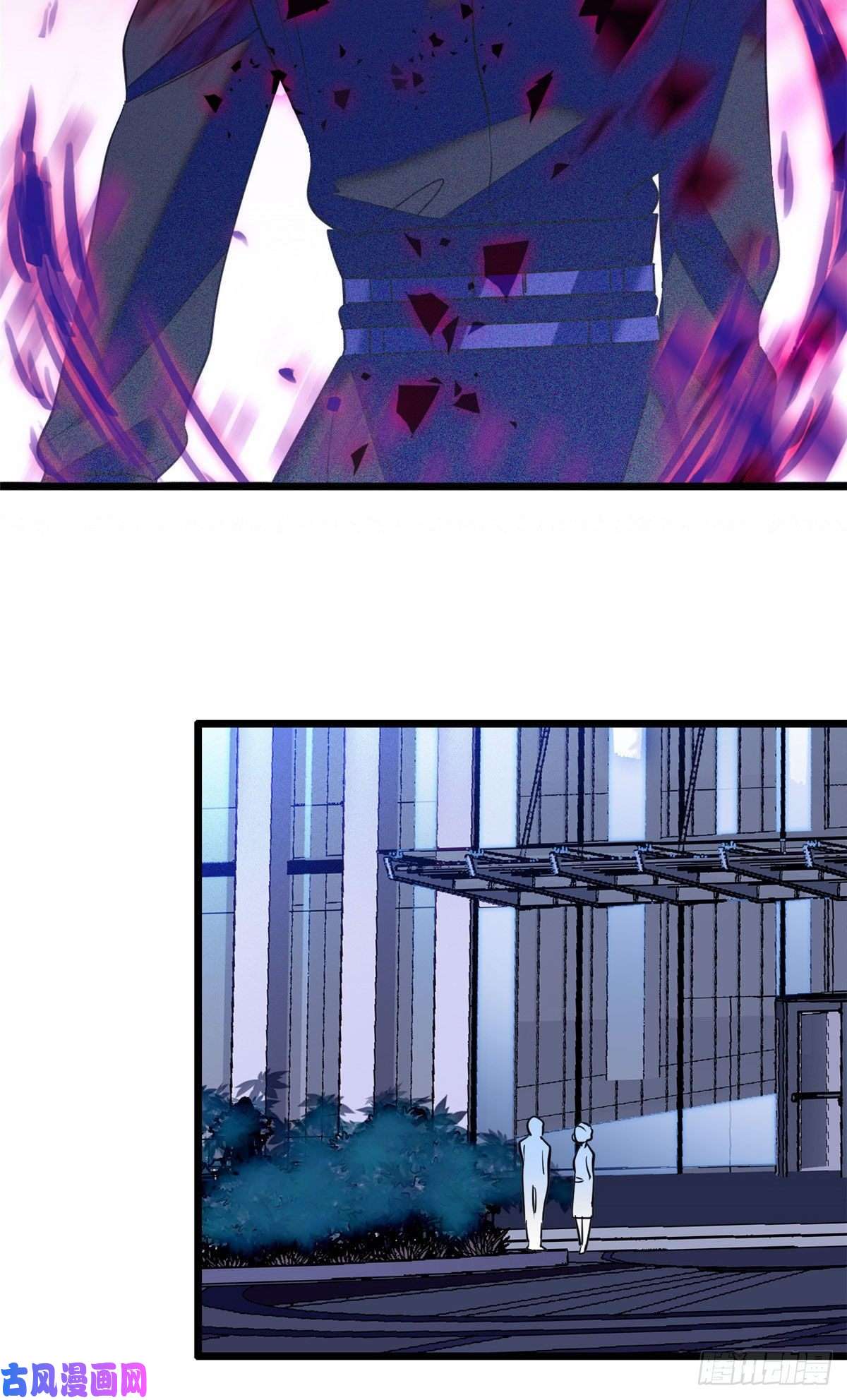 全网都是我和影帝CP粉121 最爱的人，伤你也最深