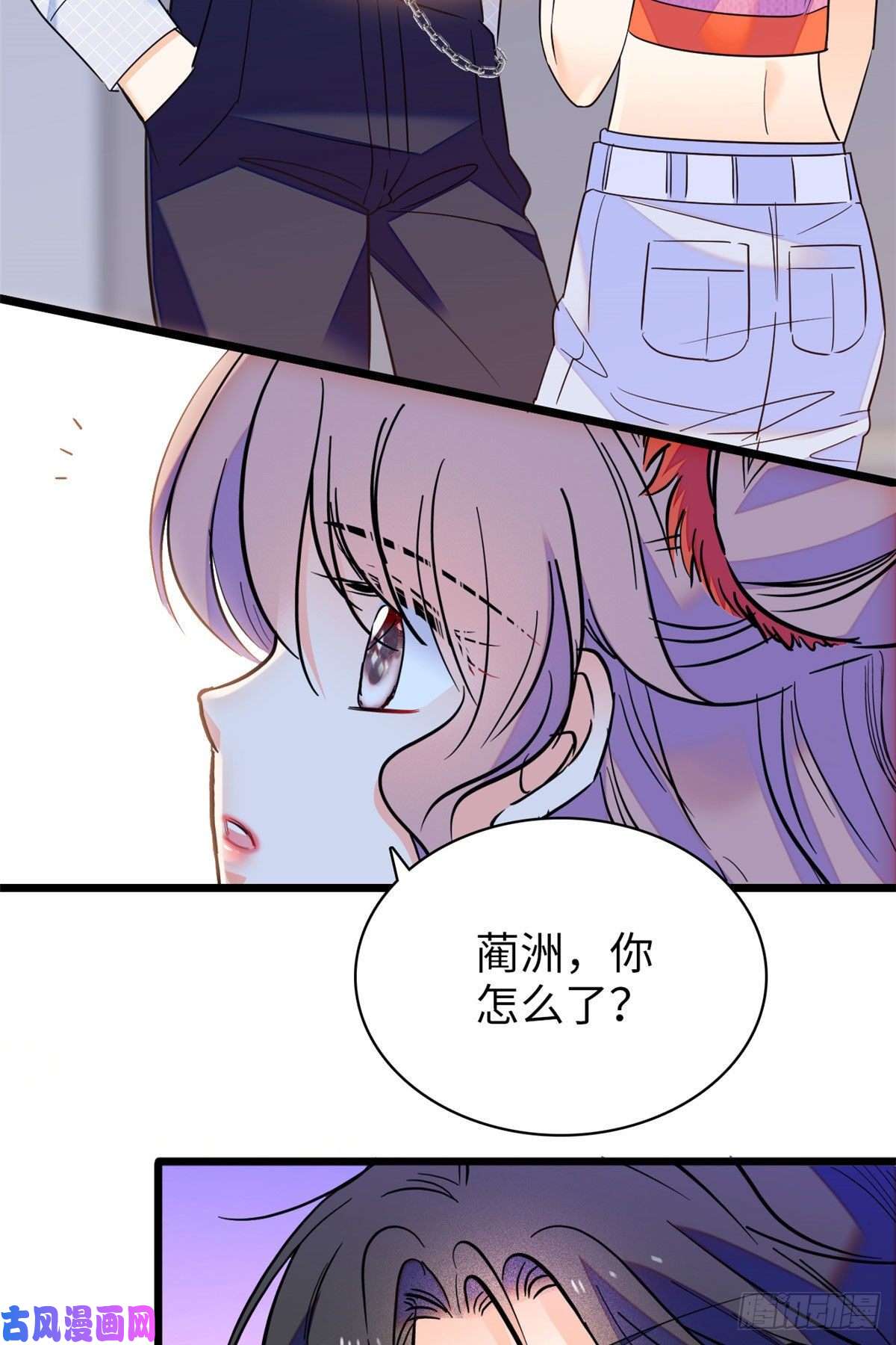 全网都是我和影帝CP粉122 我的老婆怎么这么好看！