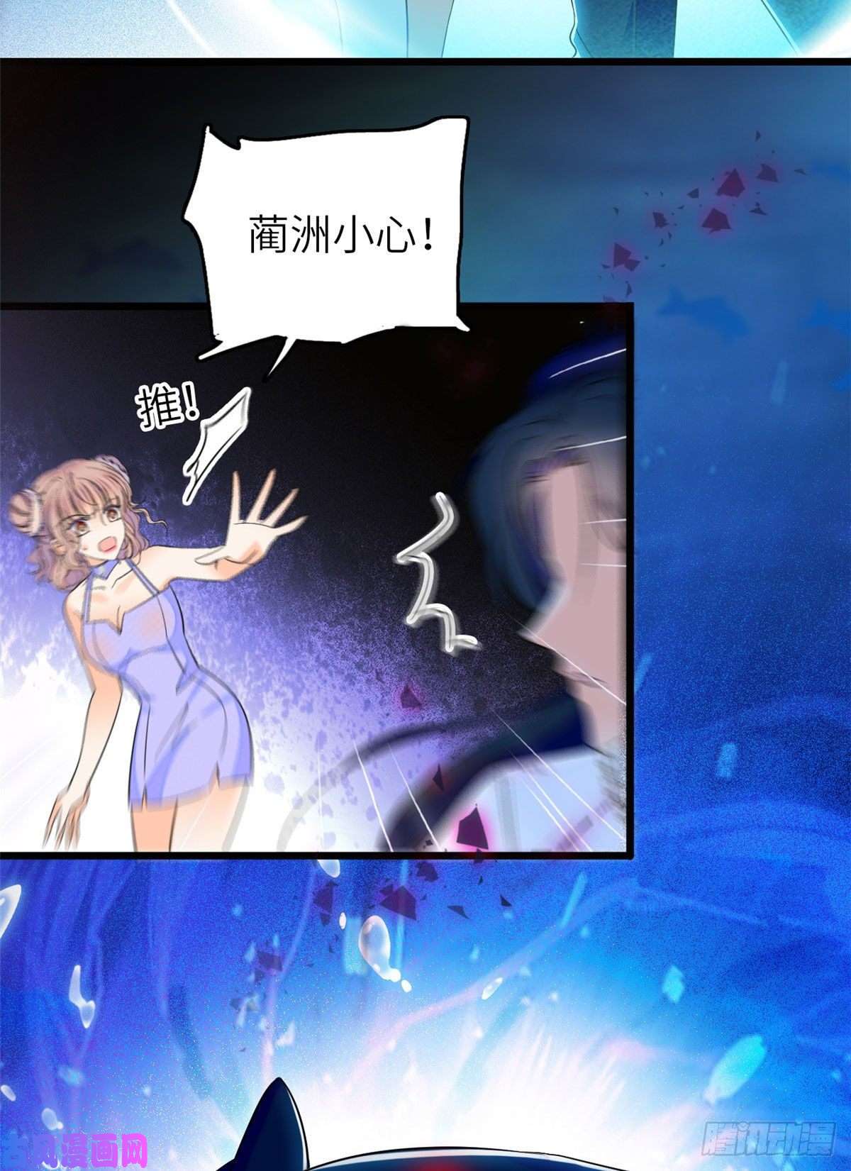 全网都是我和影帝CP粉122 我的老婆怎么这么好看！