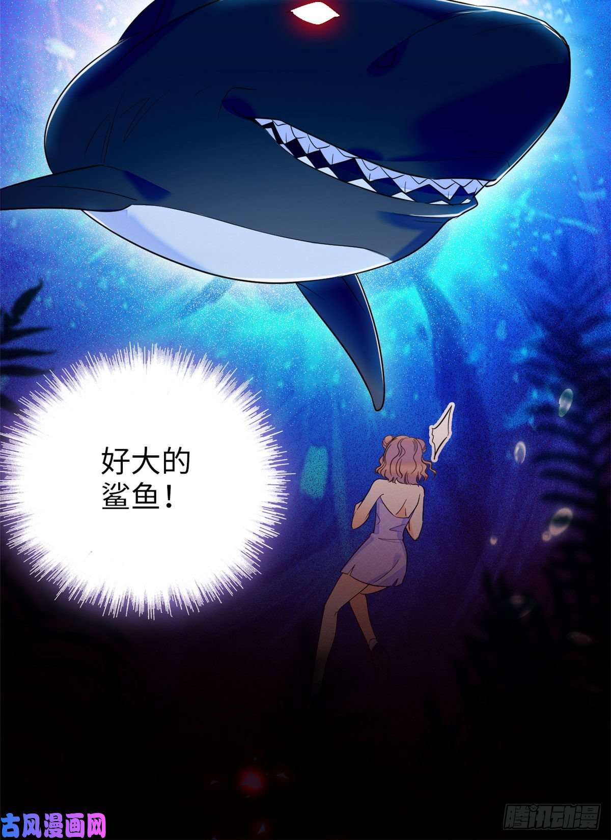 全网都是我和影帝CP粉122 我的老婆怎么这么好看！