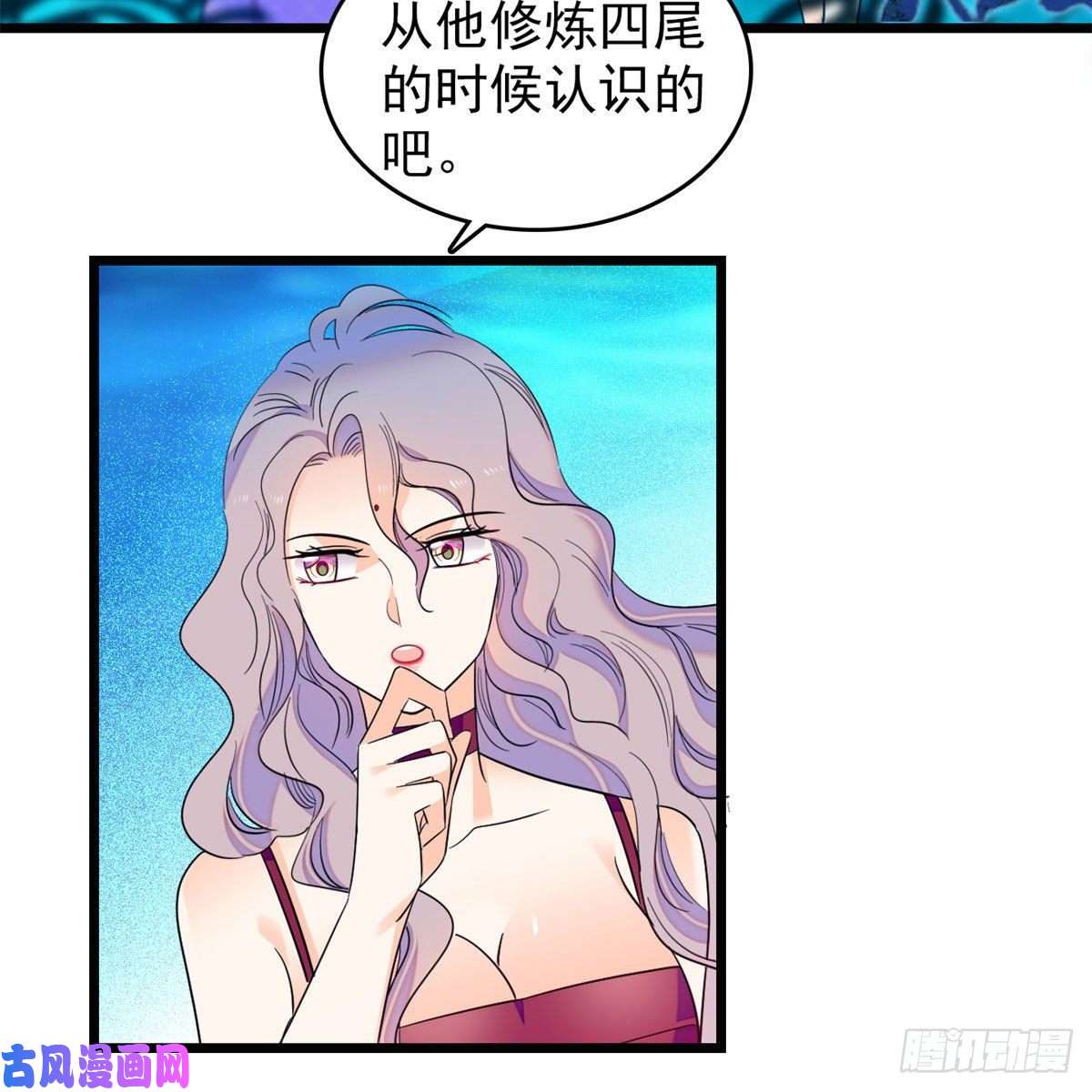 全网都是我和影帝CP粉124 叶青衣女朋友？