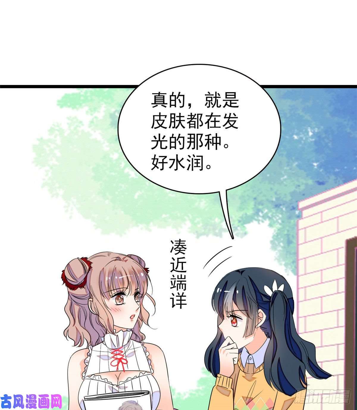 全网都是我和影帝CP粉127 你以后可得好好努力了
