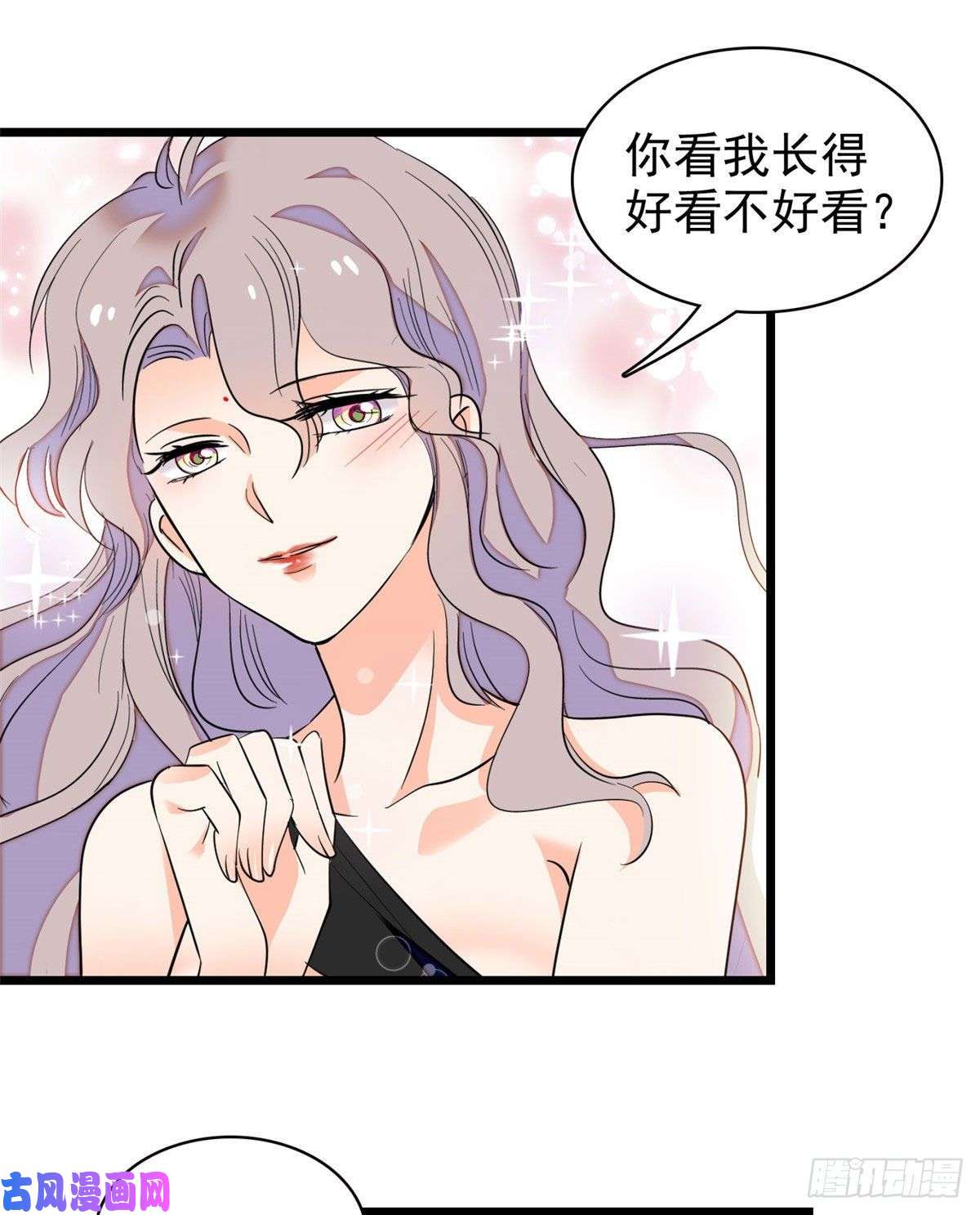 全网都是我和影帝CP粉127 你以后可得好好努力了