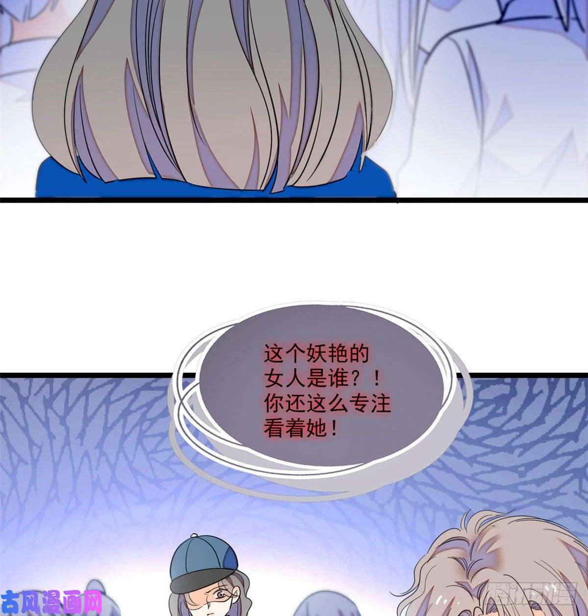 全网都是我和影帝CP粉127 你以后可得好好努力了