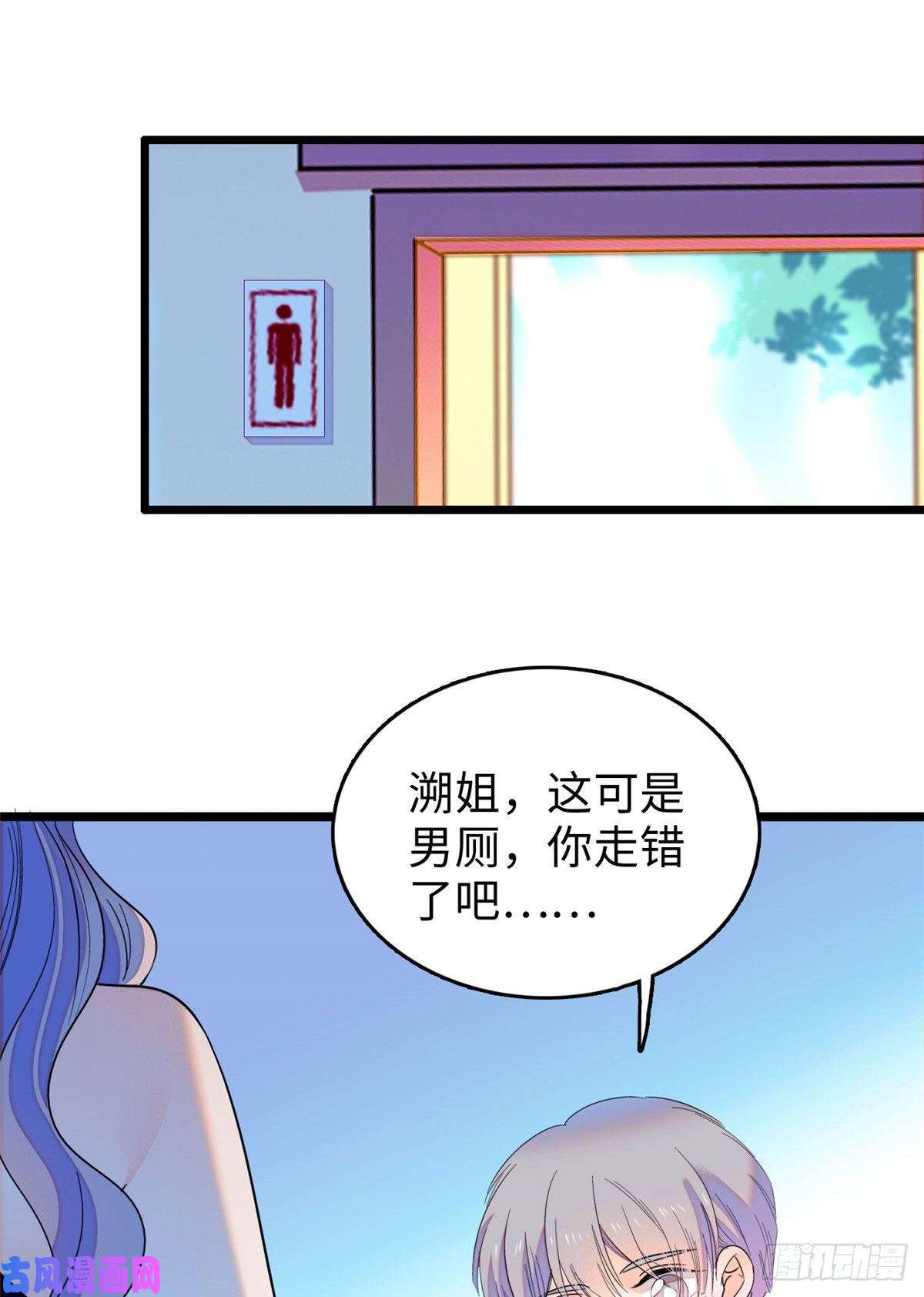 全网都是我和影帝CP粉128 庆祝昼夜cp长长久久