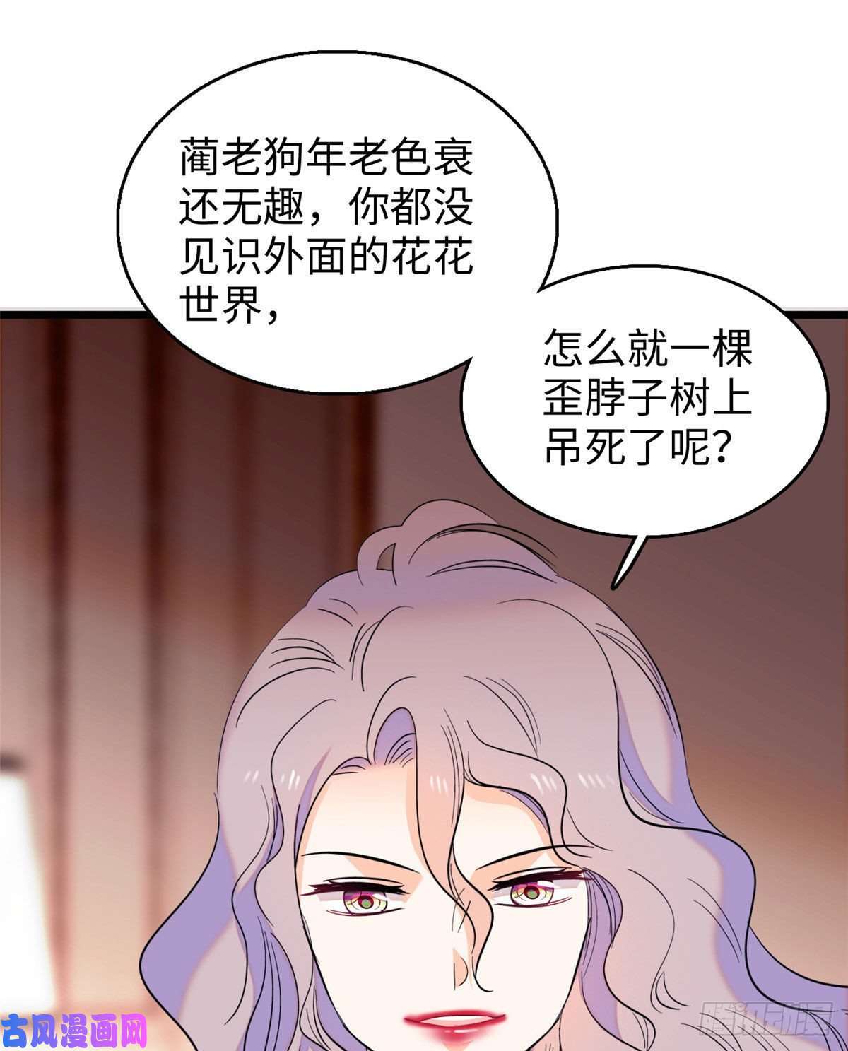 全网都是我和影帝CP粉128 庆祝昼夜cp长长久久