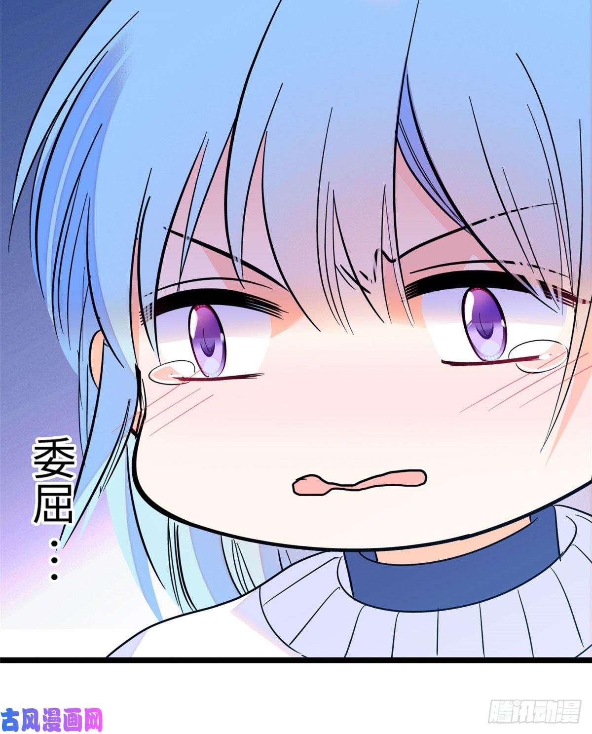 全网都是我和影帝CP粉128 庆祝昼夜cp长长久久