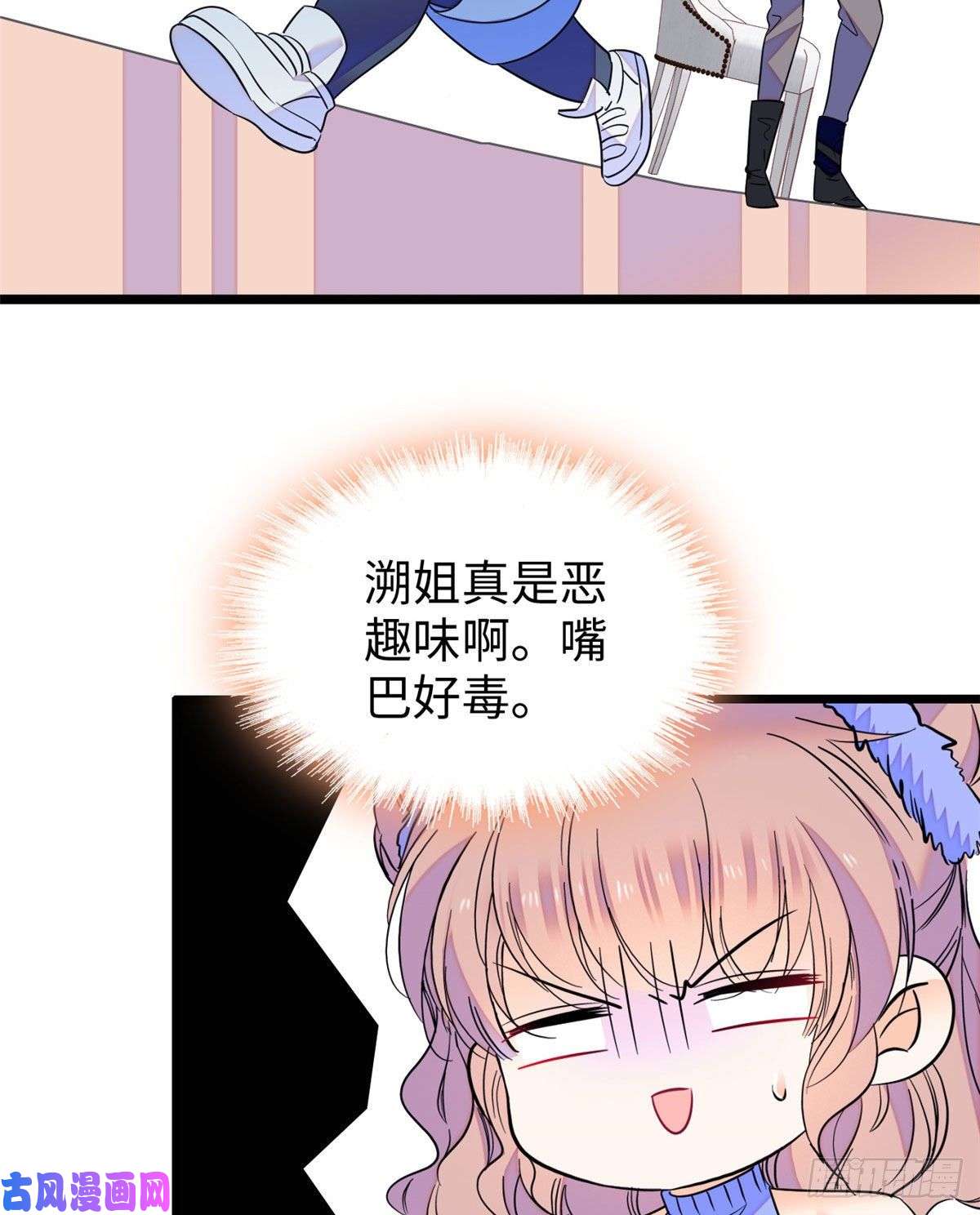 全网都是我和影帝CP粉128 庆祝昼夜cp长长久久