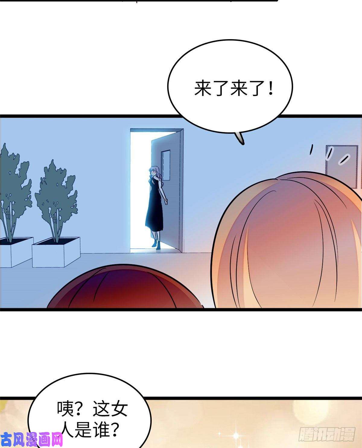 全网都是我和影帝CP粉129 裴溯的反击