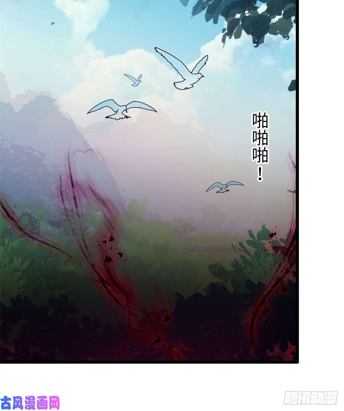 全网都是我和影帝CP粉129 裴溯的反击