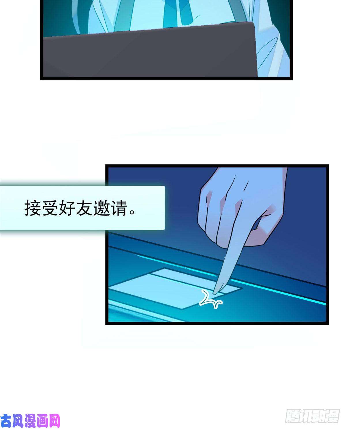 全网都是我和影帝CP粉130 黑粉的执念