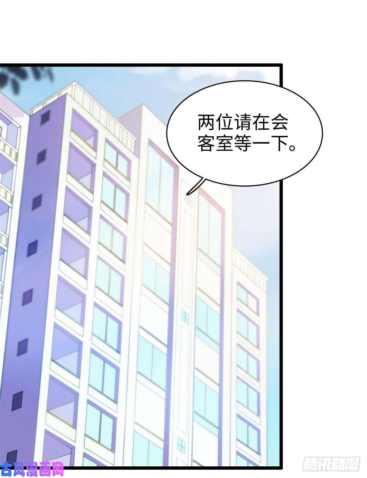 全网都是我和影帝CP粉131