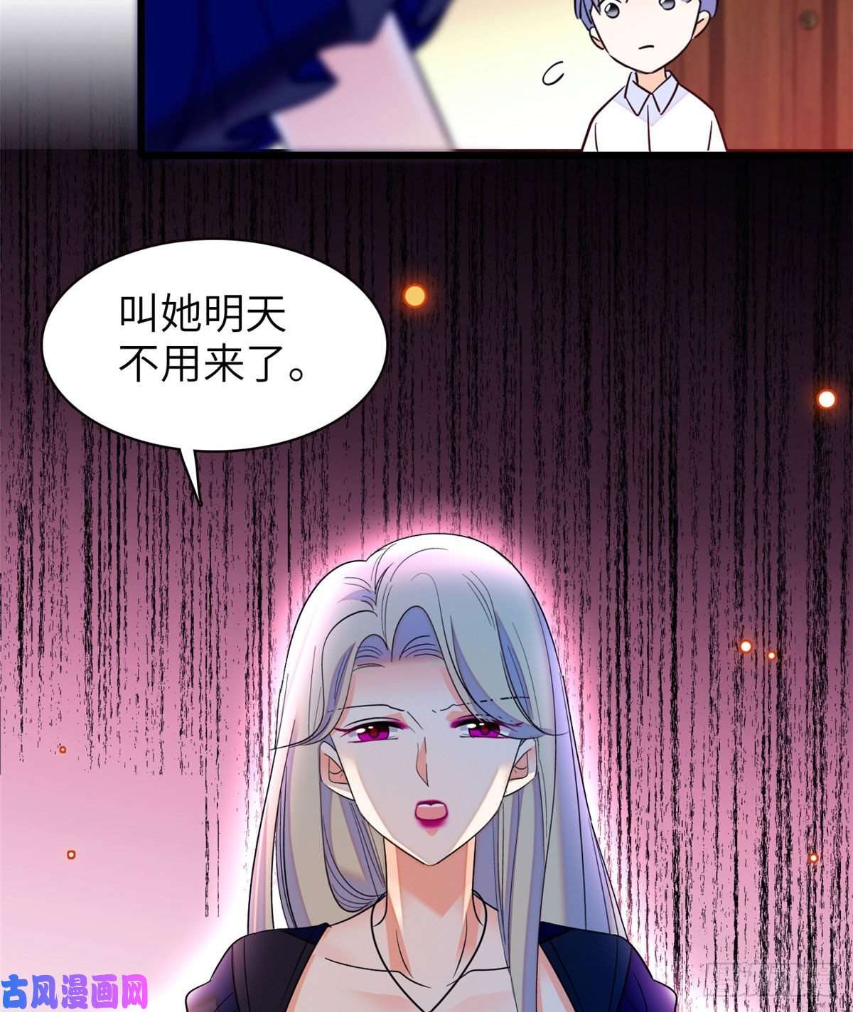 全网都是我和影帝CP粉131
