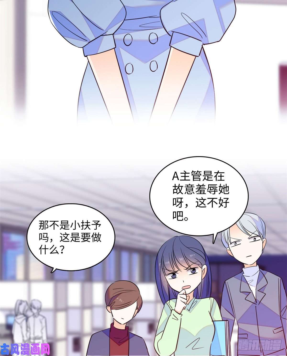 全网都是我和影帝CP粉131