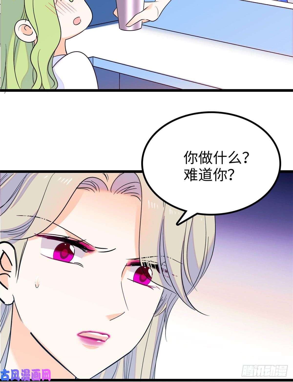 全网都是我和影帝CP粉131