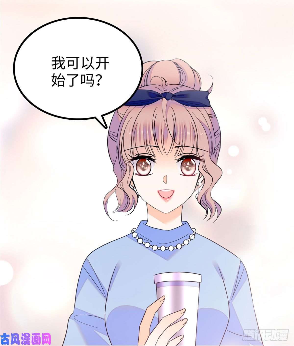 全网都是我和影帝CP粉131
