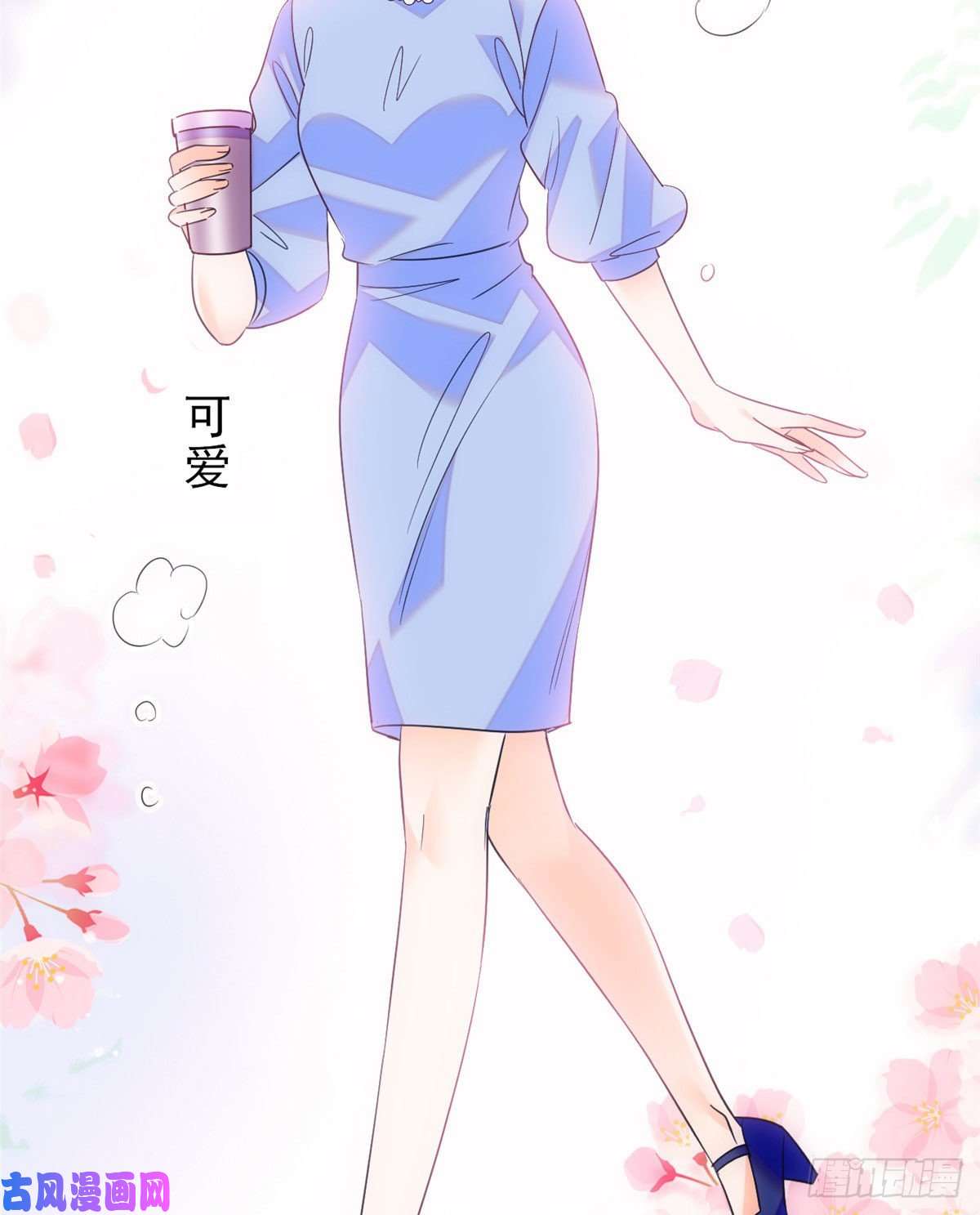 全网都是我和影帝CP粉131