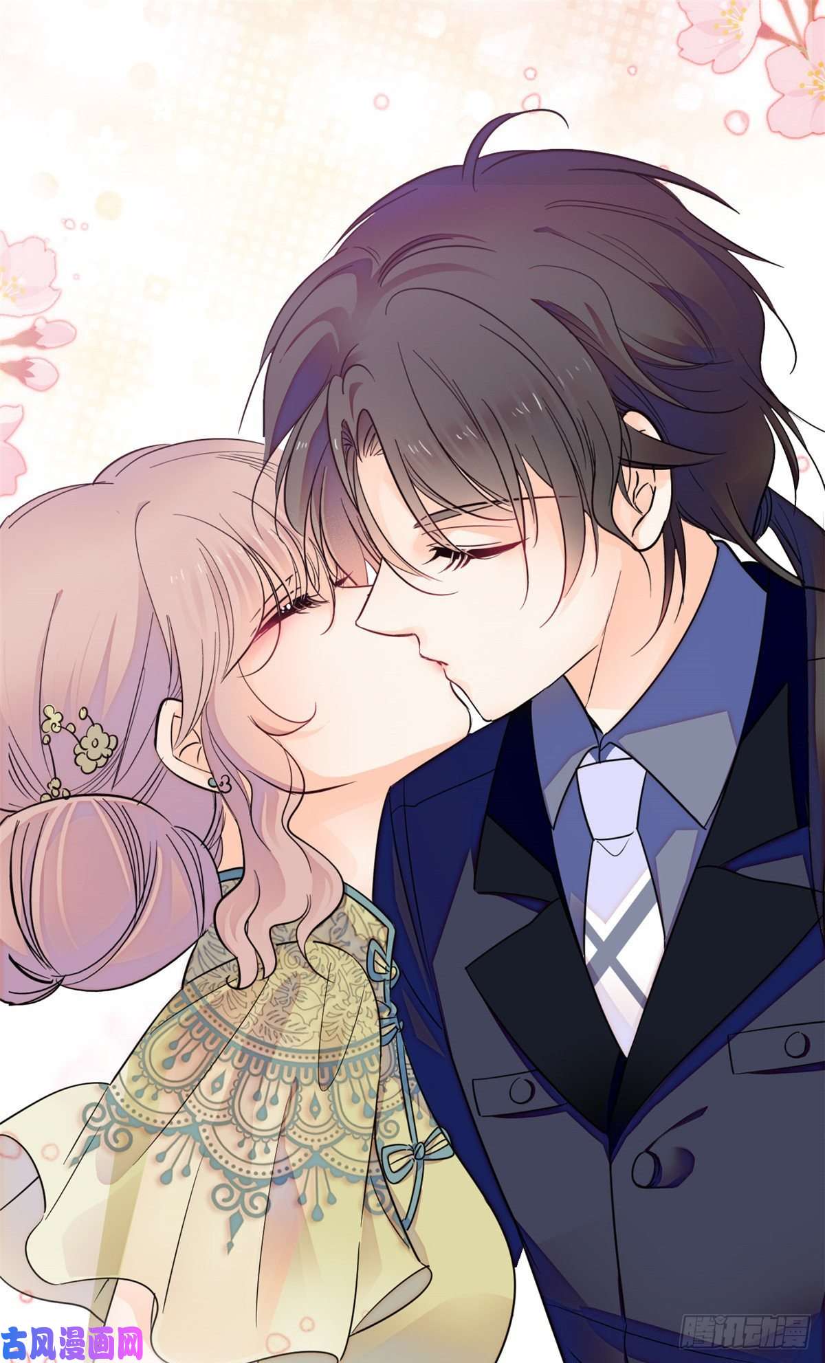 全网都是我和影帝CP粉133 小狐狸的婚纱