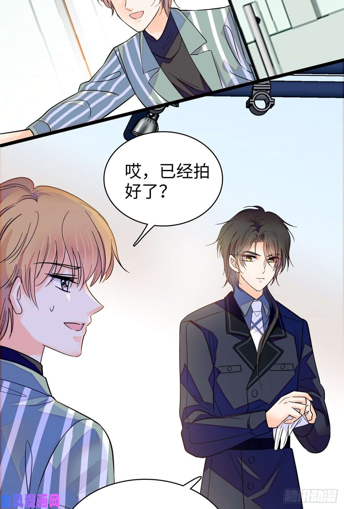 全网都是我和影帝CP粉133 小狐狸的婚纱