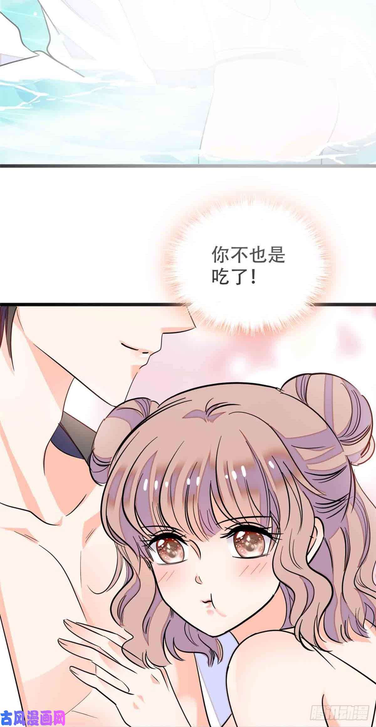 全网都是我和影帝CP粉134温泉篇·序章