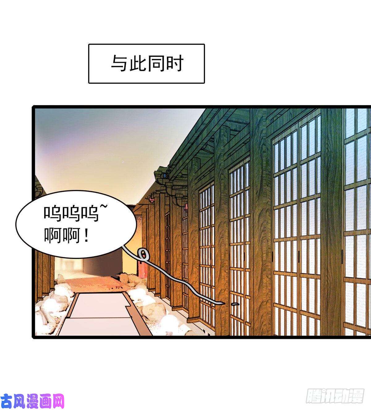 全网都是我和影帝CP粉135 温泉篇·“吃饭”吧