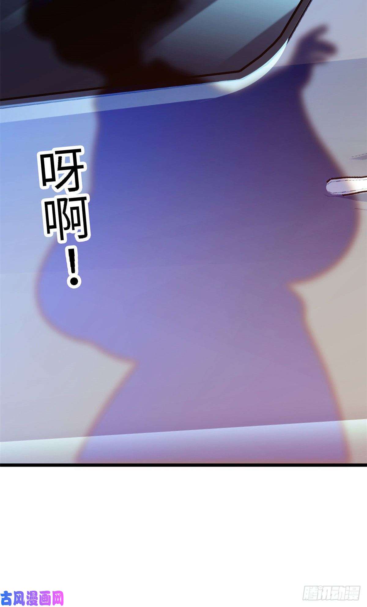全网都是我和影帝CP粉141 我要你的脸！