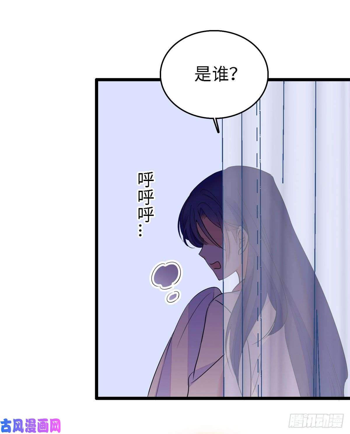 全网都是我和影帝CP粉143 你们也是妖怪吗