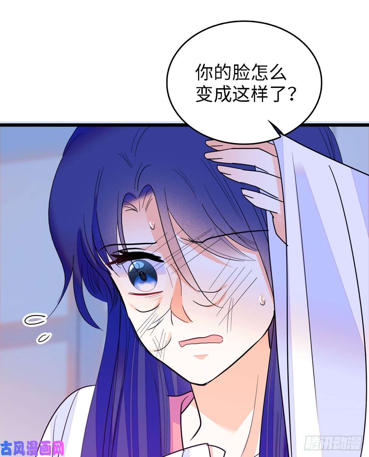 全网都是我和影帝CP粉143 你们也是妖怪吗