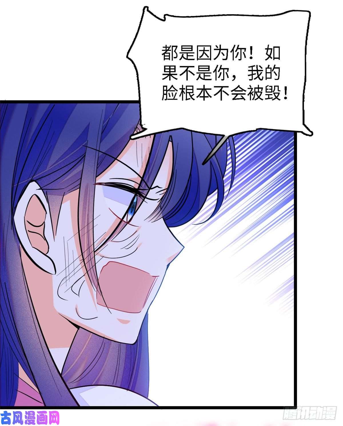 全网都是我和影帝CP粉143 你们也是妖怪吗