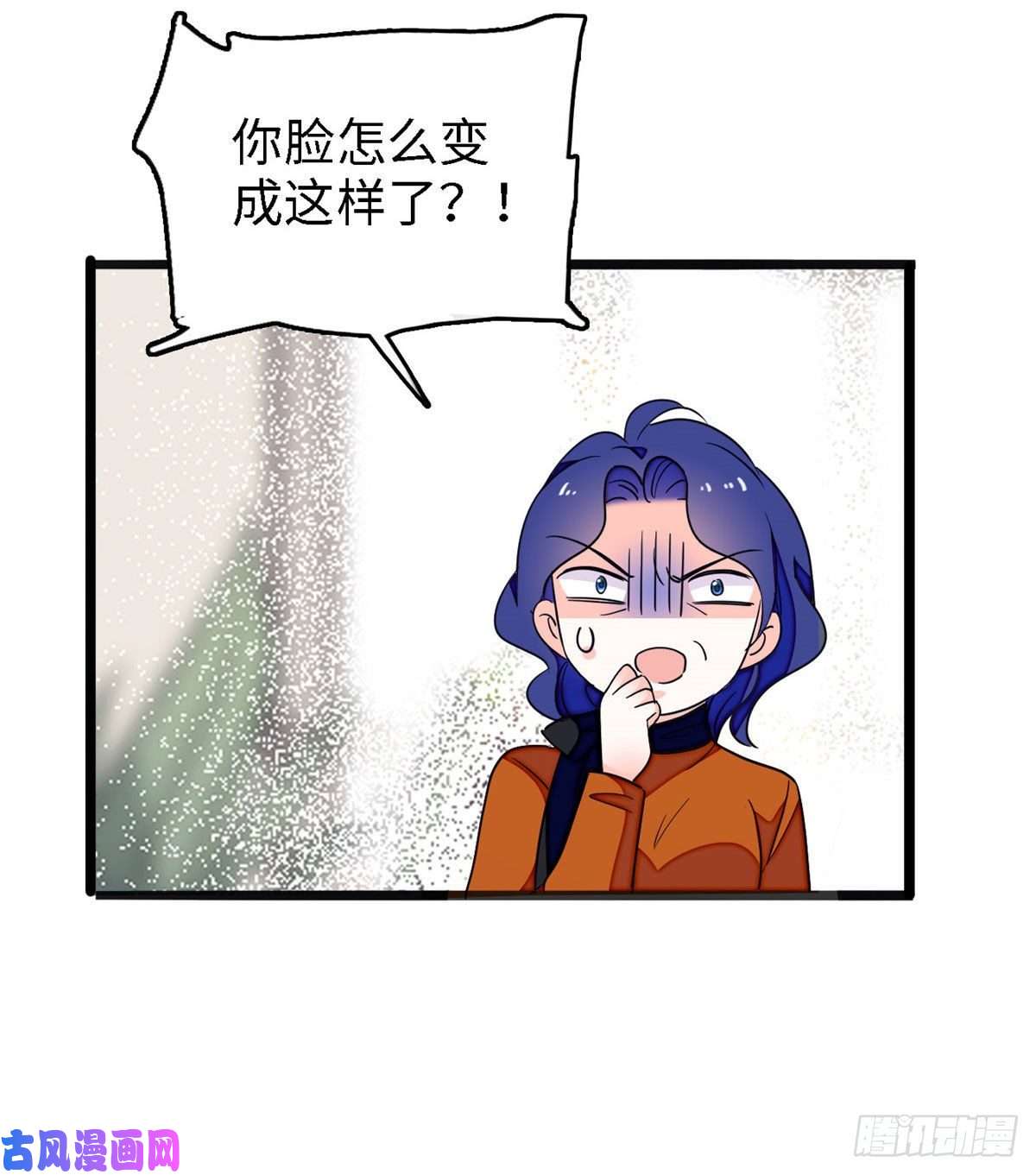 全网都是我和影帝CP粉145 我来引她上钩！