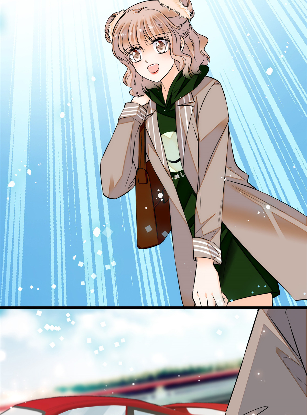 全网都是我和影帝CP粉4 别摸我的敏感处啊