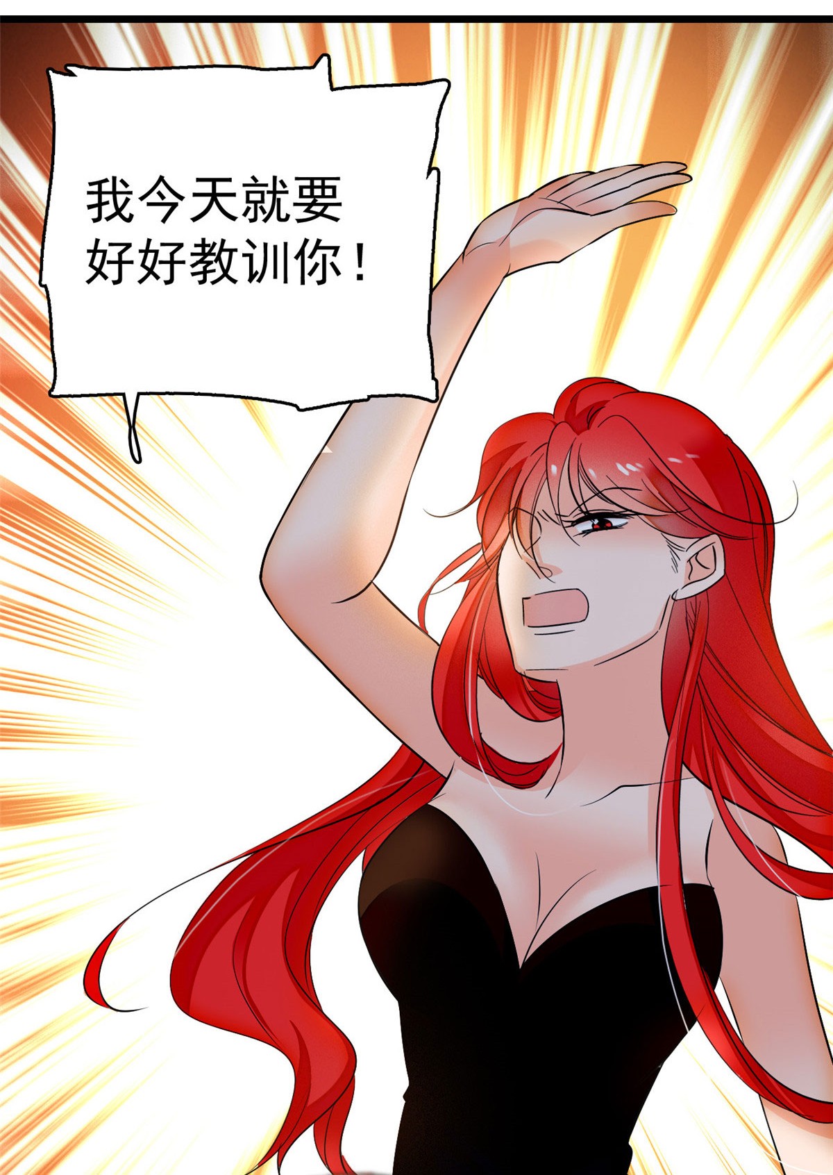 全网都是我和影帝CP粉6 电梯不可描述事件