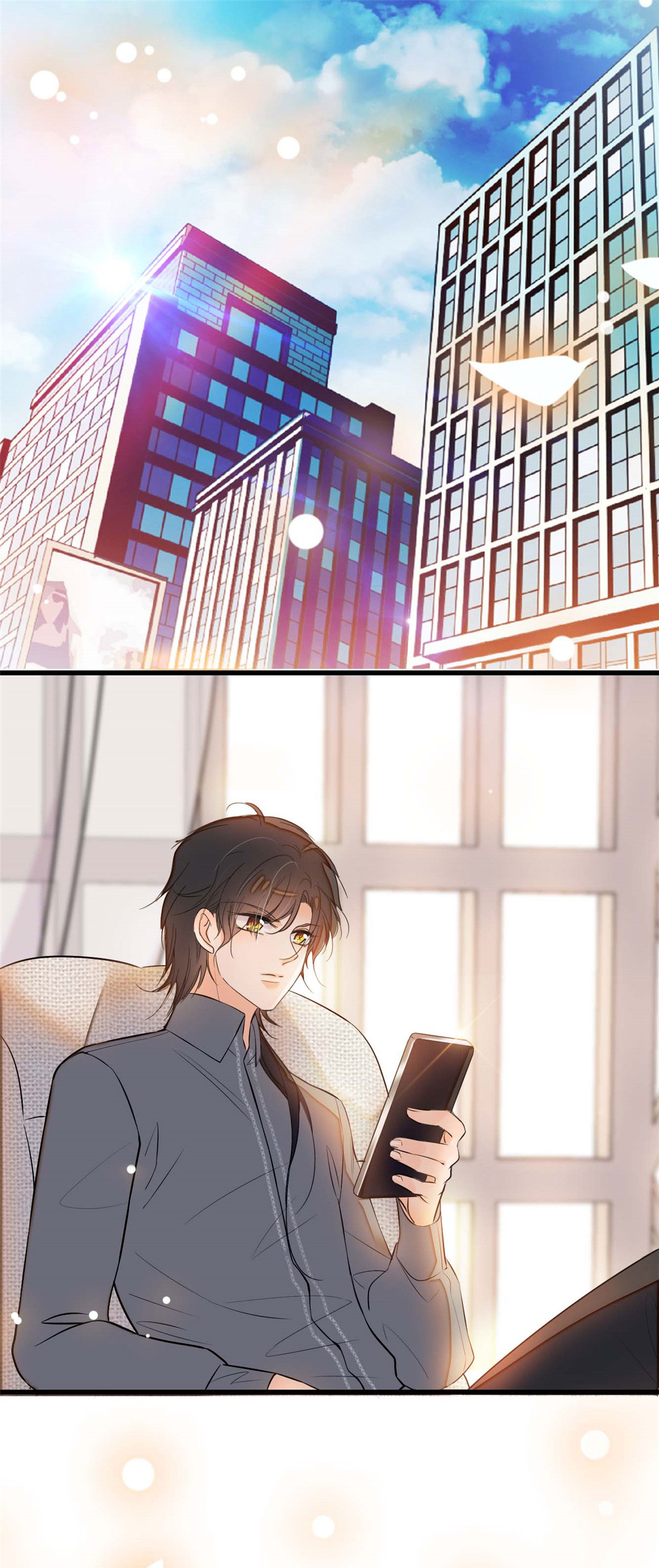 全网都是我和影帝CP粉8 她是我老婆