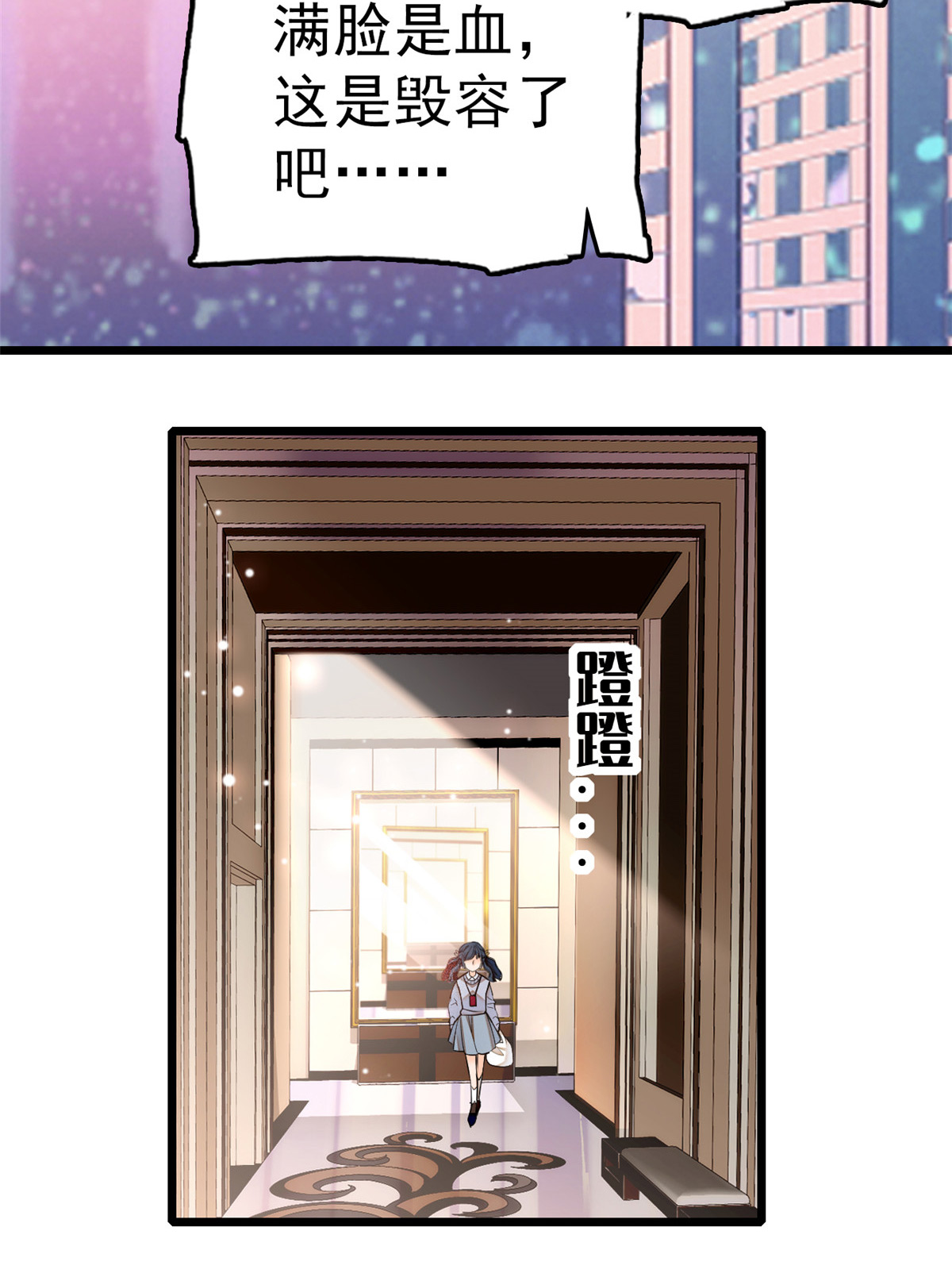 全网都是我和影帝CP粉10 想撸你了