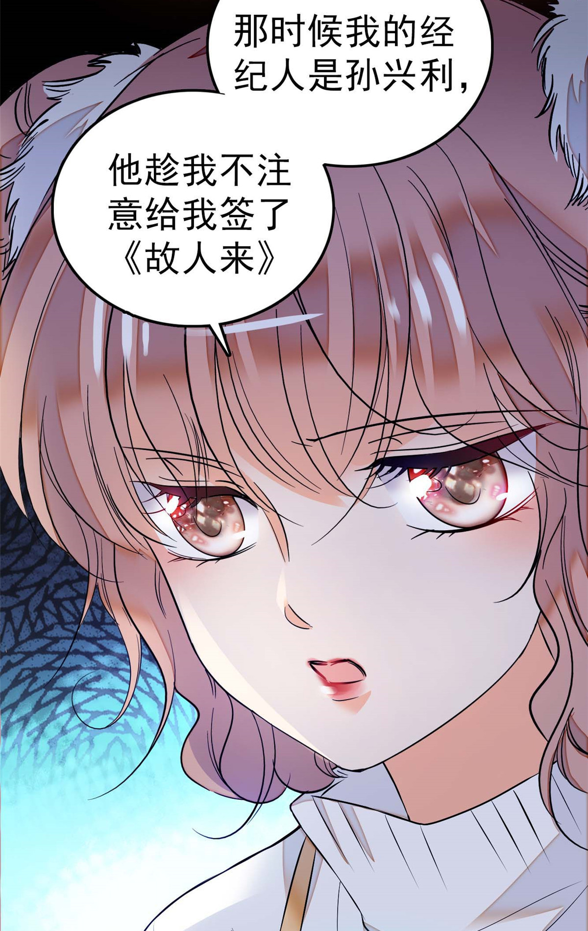 全网都是我和影帝CP粉11 昼夜CP，诞生！