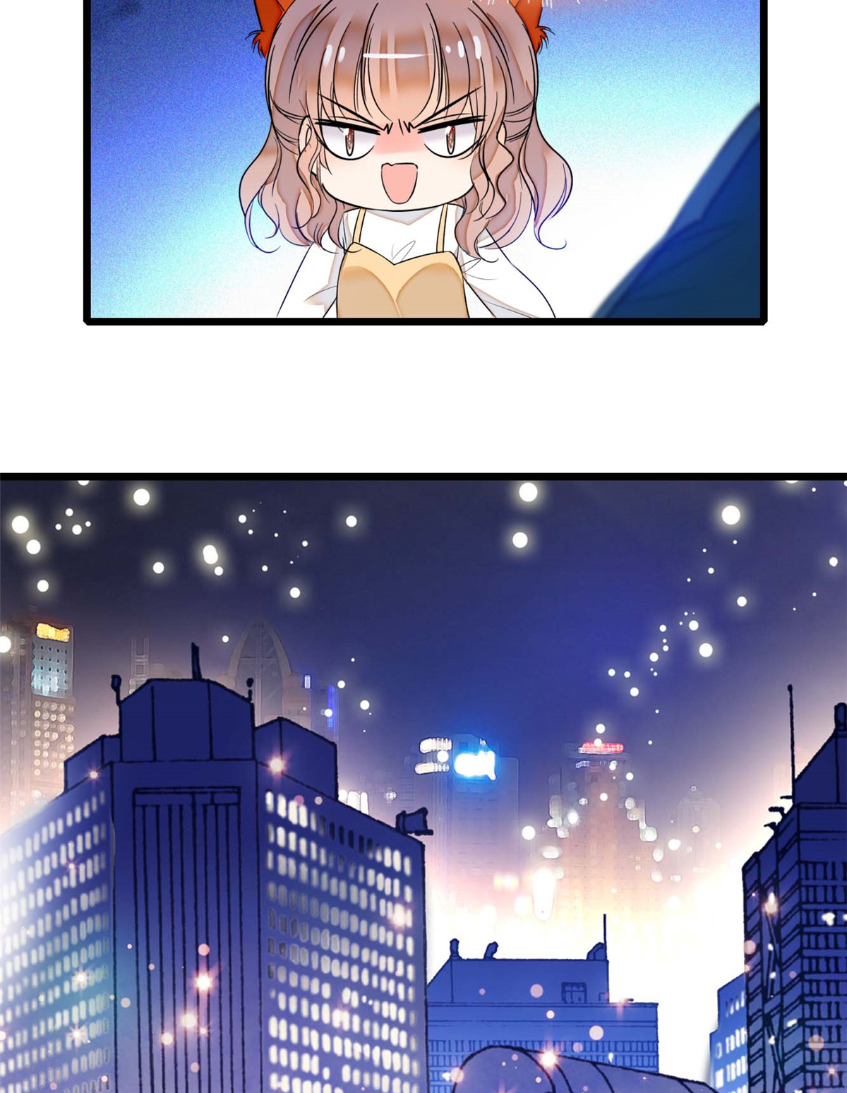 全网都是我和影帝CP粉11 昼夜CP，诞生！