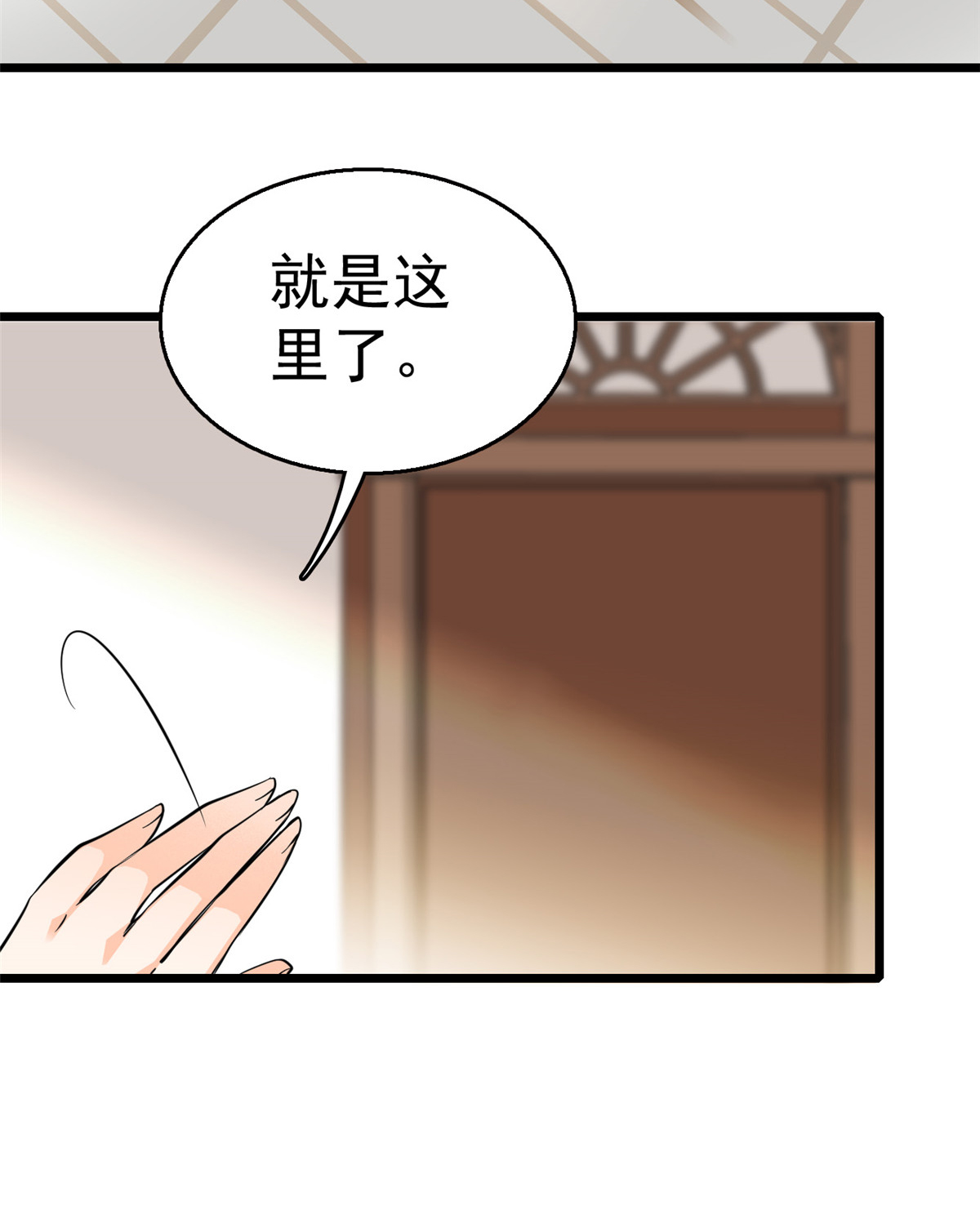 全网都是我和影帝CP粉17 小狐狸，惊喜吗？