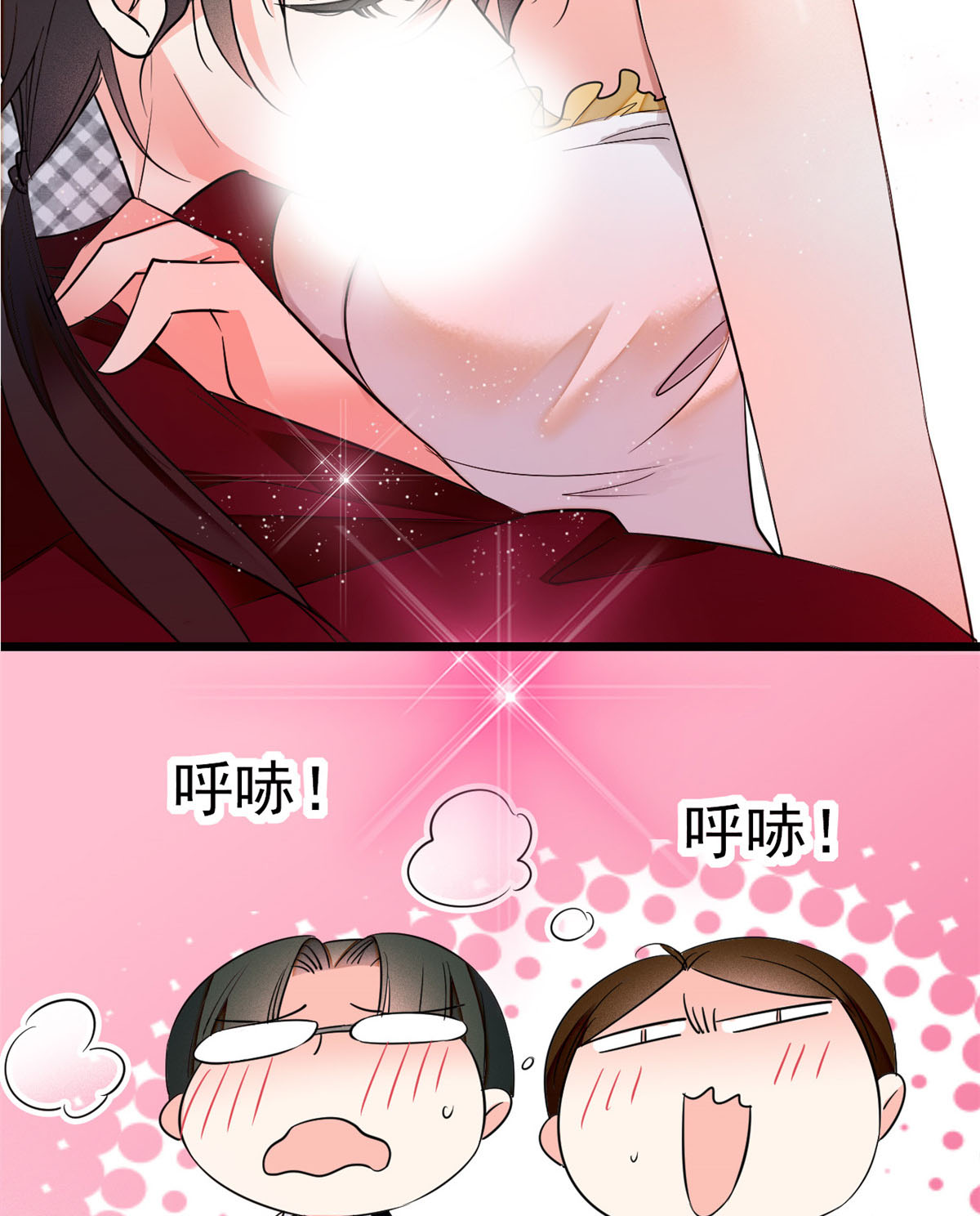 全网都是我和影帝CP粉20 被逼现场交配？