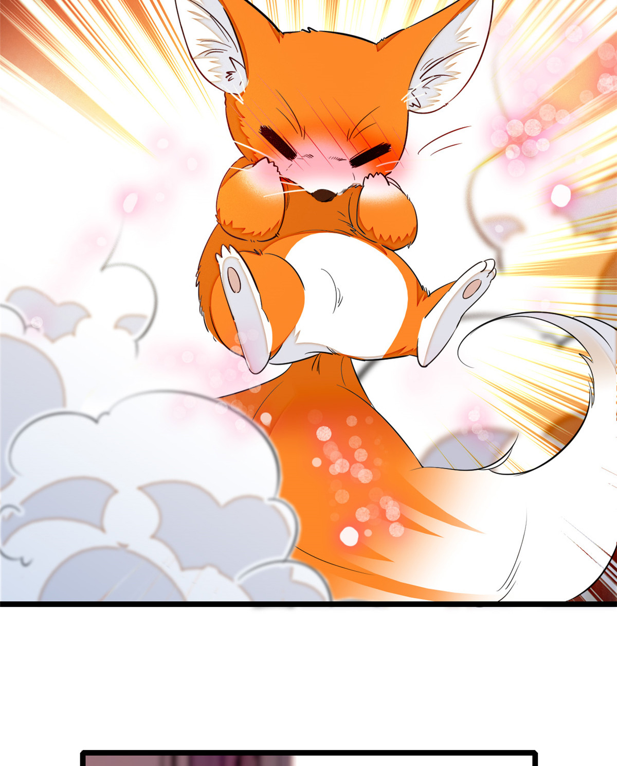 全网都是我和影帝CP粉20 被逼现场交配？