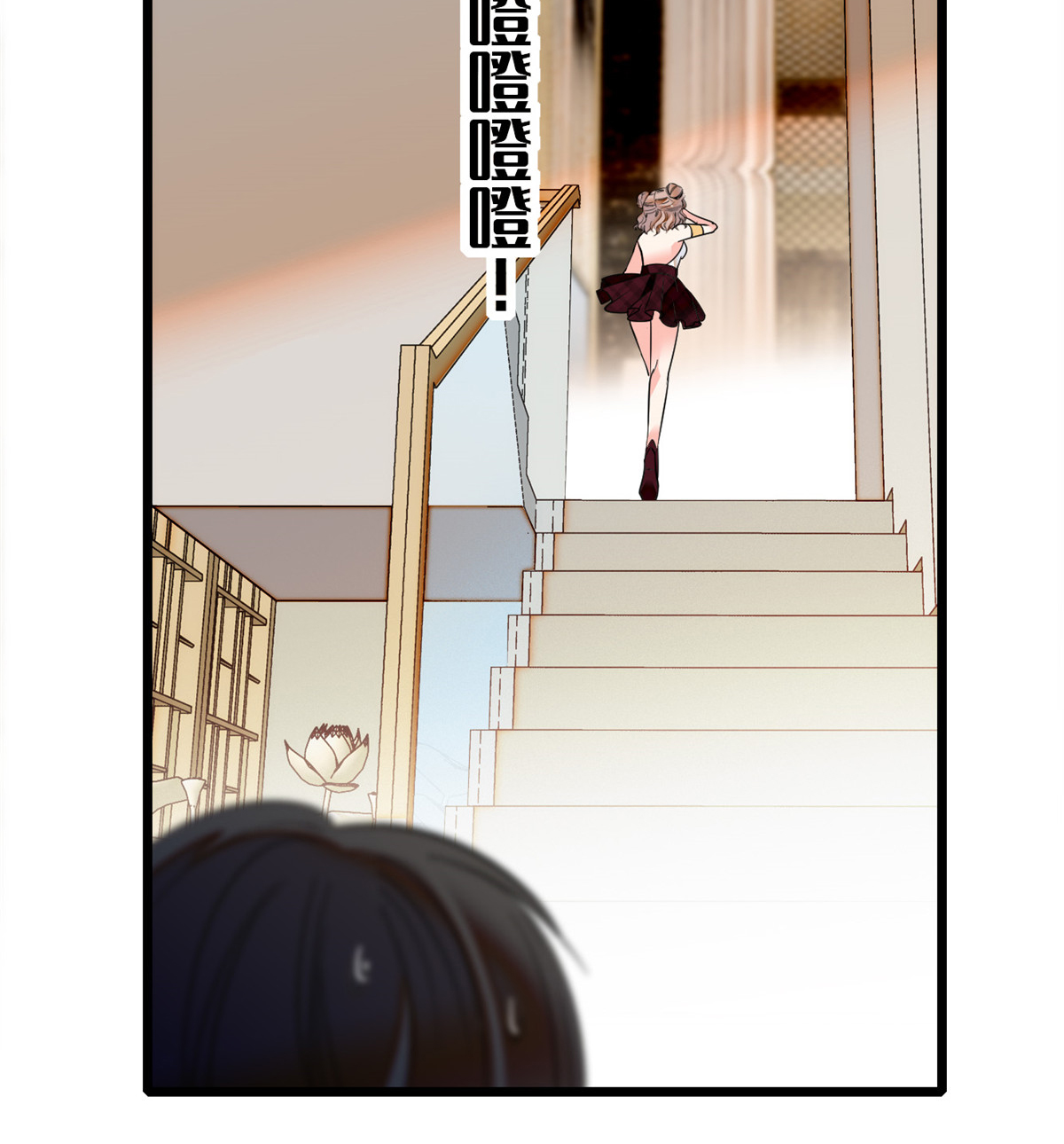 全网都是我和影帝CP粉20 被逼现场交配？