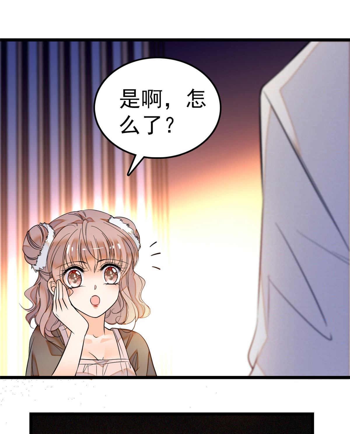 全网都是我和影帝CP粉21 死变态身材怎么这么好