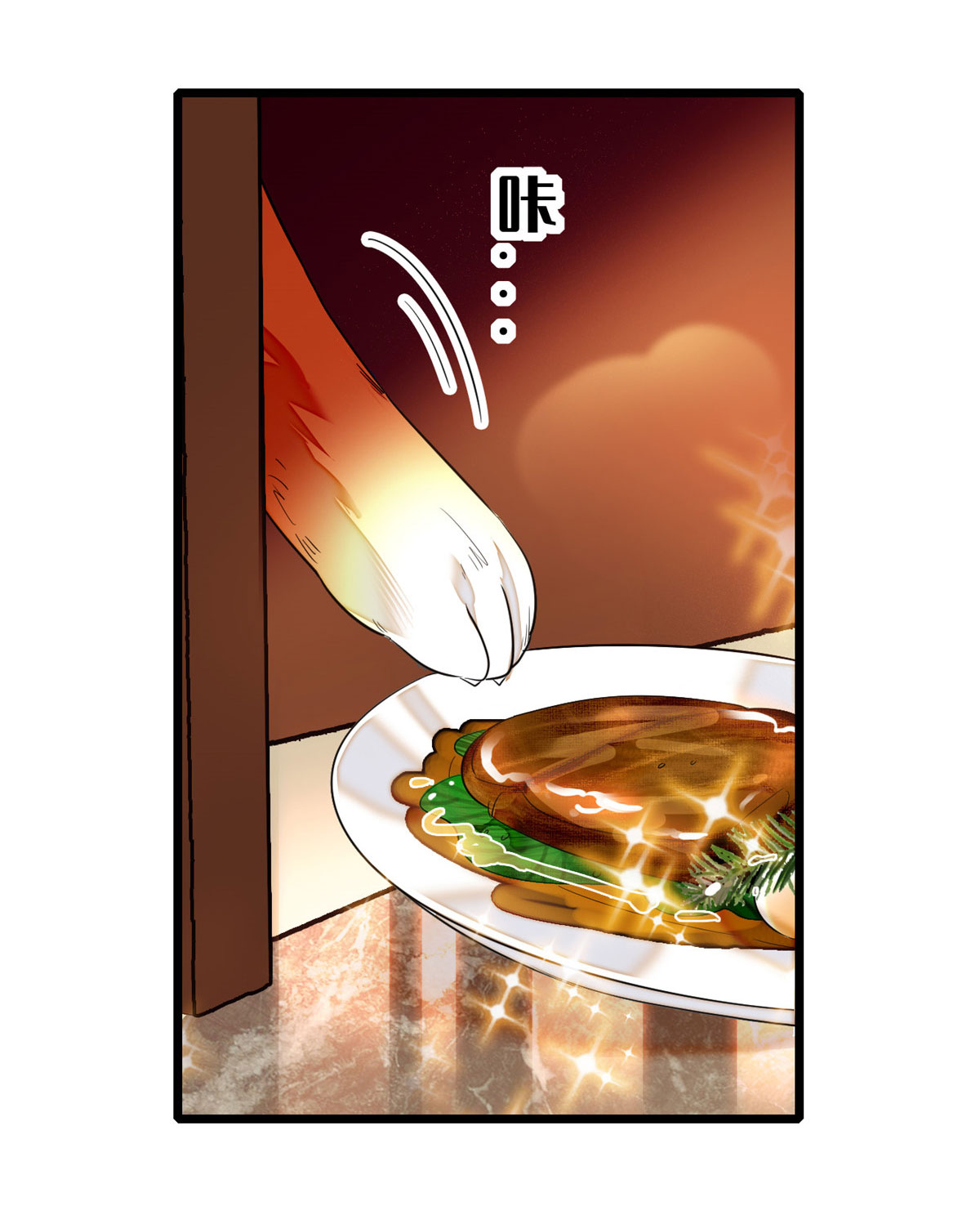 全网都是我和影帝CP粉21 死变态身材怎么这么好