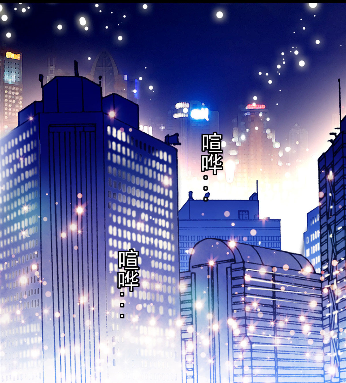 全网都是我和影帝CP粉22 我是不会承认昼夜CP的！