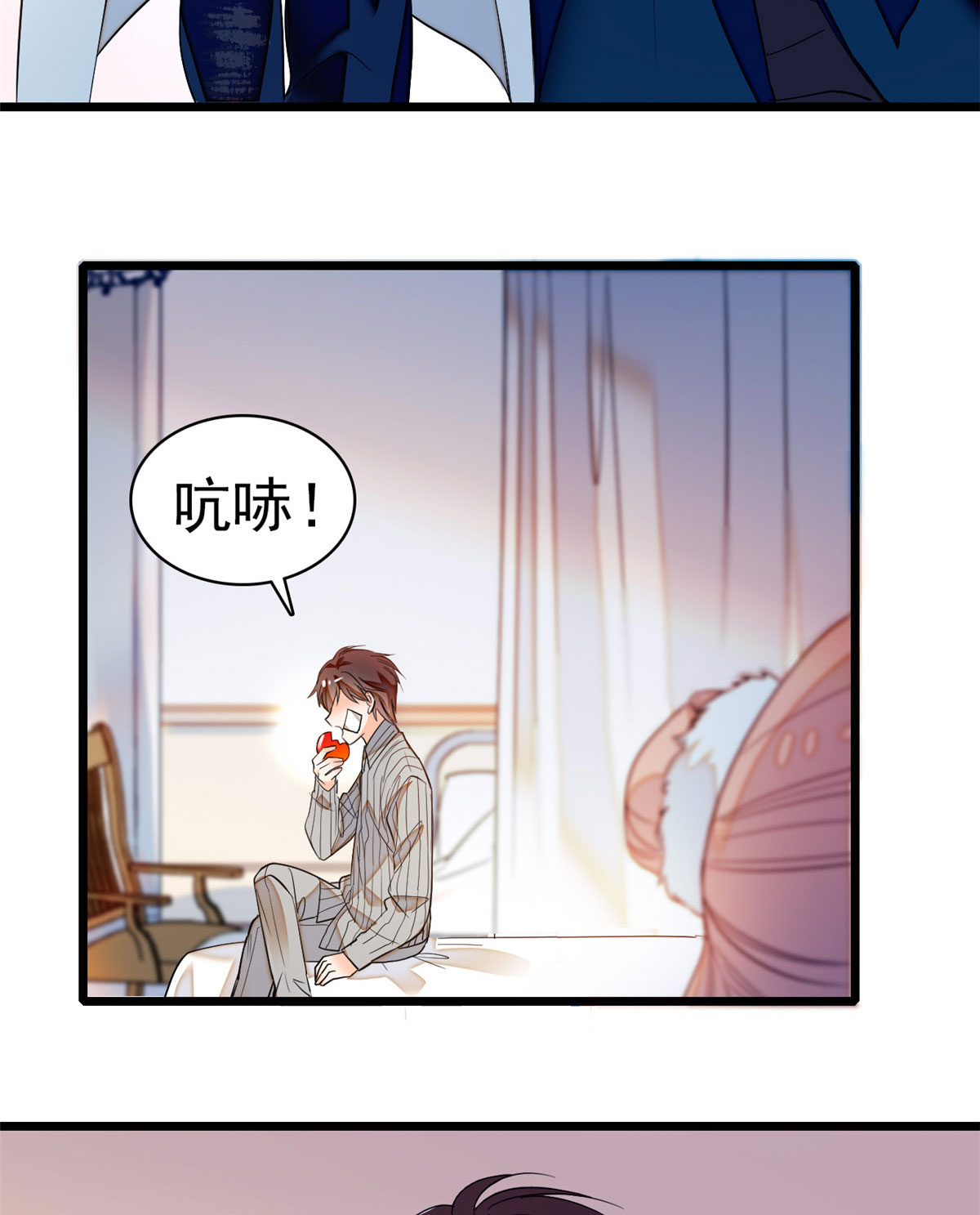 全网都是我和影帝CP粉22 我是不会承认昼夜CP的！