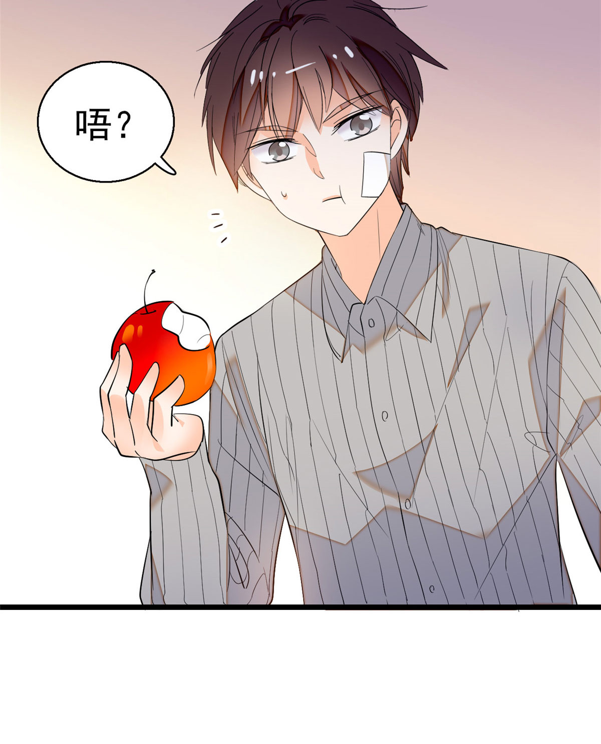 全网都是我和影帝CP粉22 我是不会承认昼夜CP的！