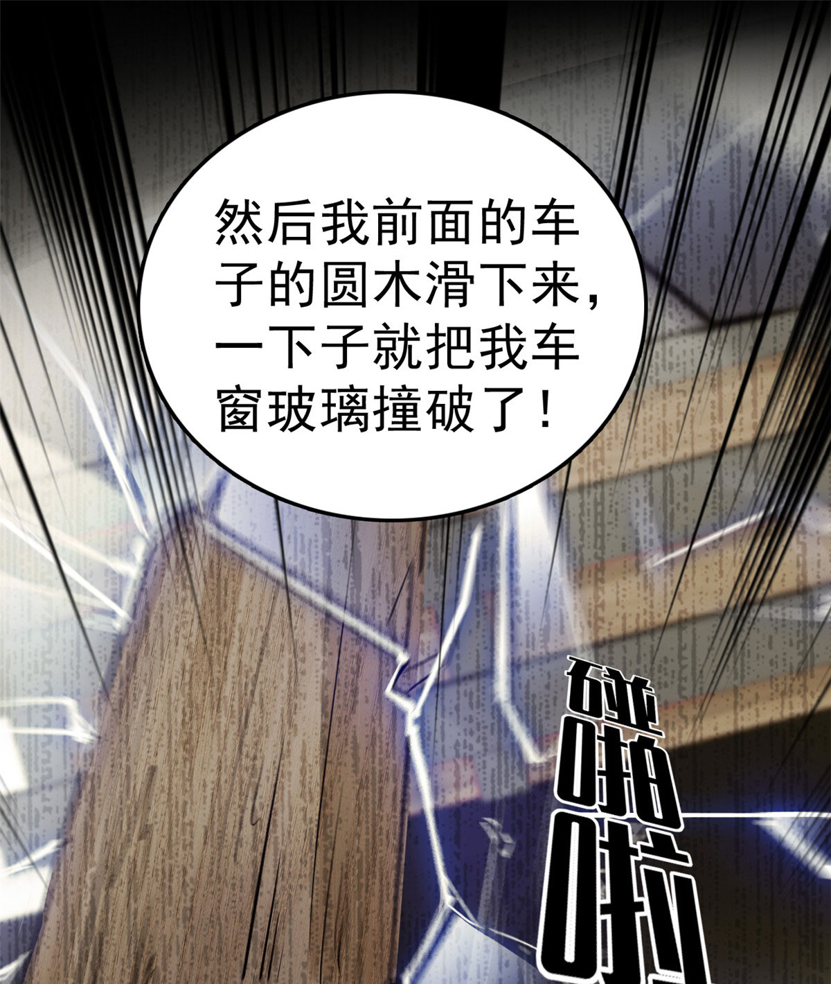 全网都是我和影帝CP粉22 我是不会承认昼夜CP的！