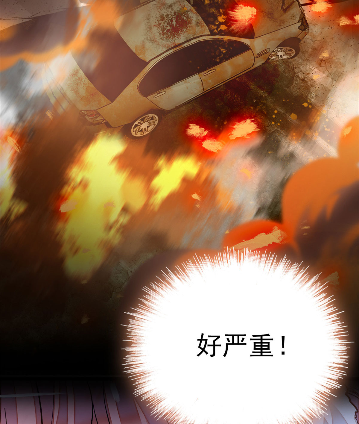 全网都是我和影帝CP粉22 我是不会承认昼夜CP的！