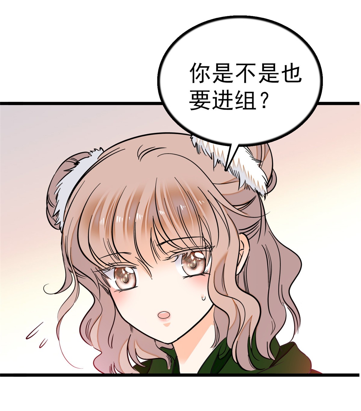 全网都是我和影帝CP粉25 和蔺洲有CP感的女星？