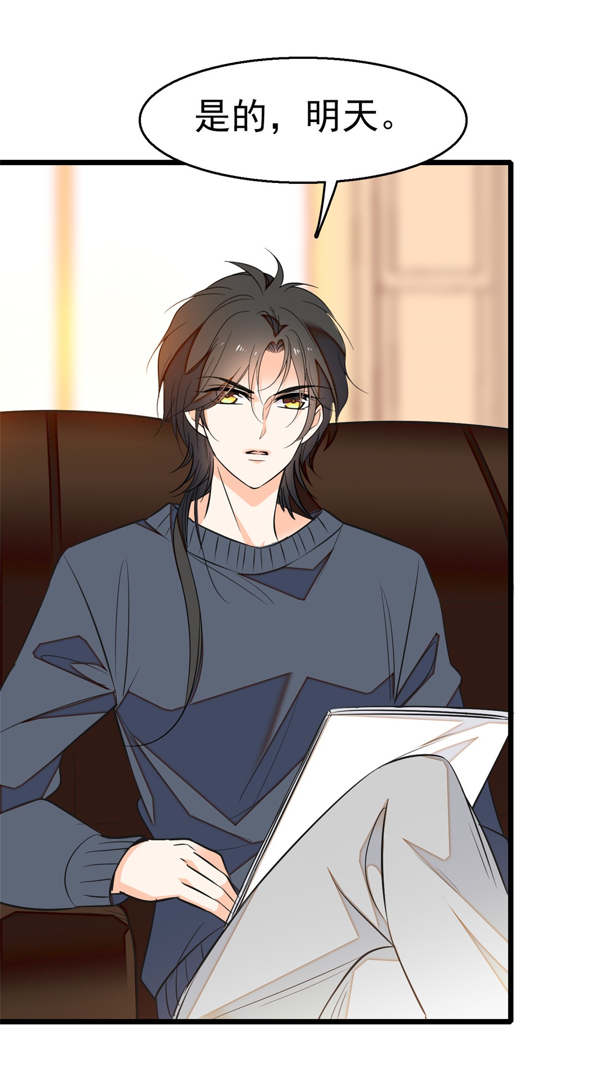 全网都是我和影帝CP粉25 和蔺洲有CP感的女星？